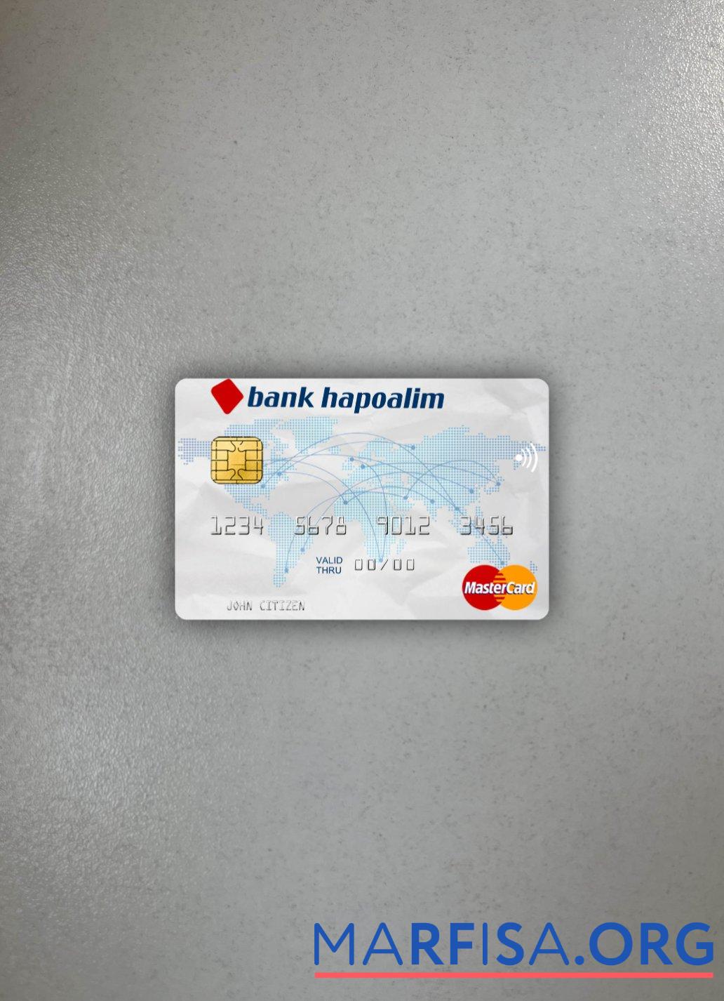 Realistic Israel Bank Hapoalim mastercard photolook front download for verification